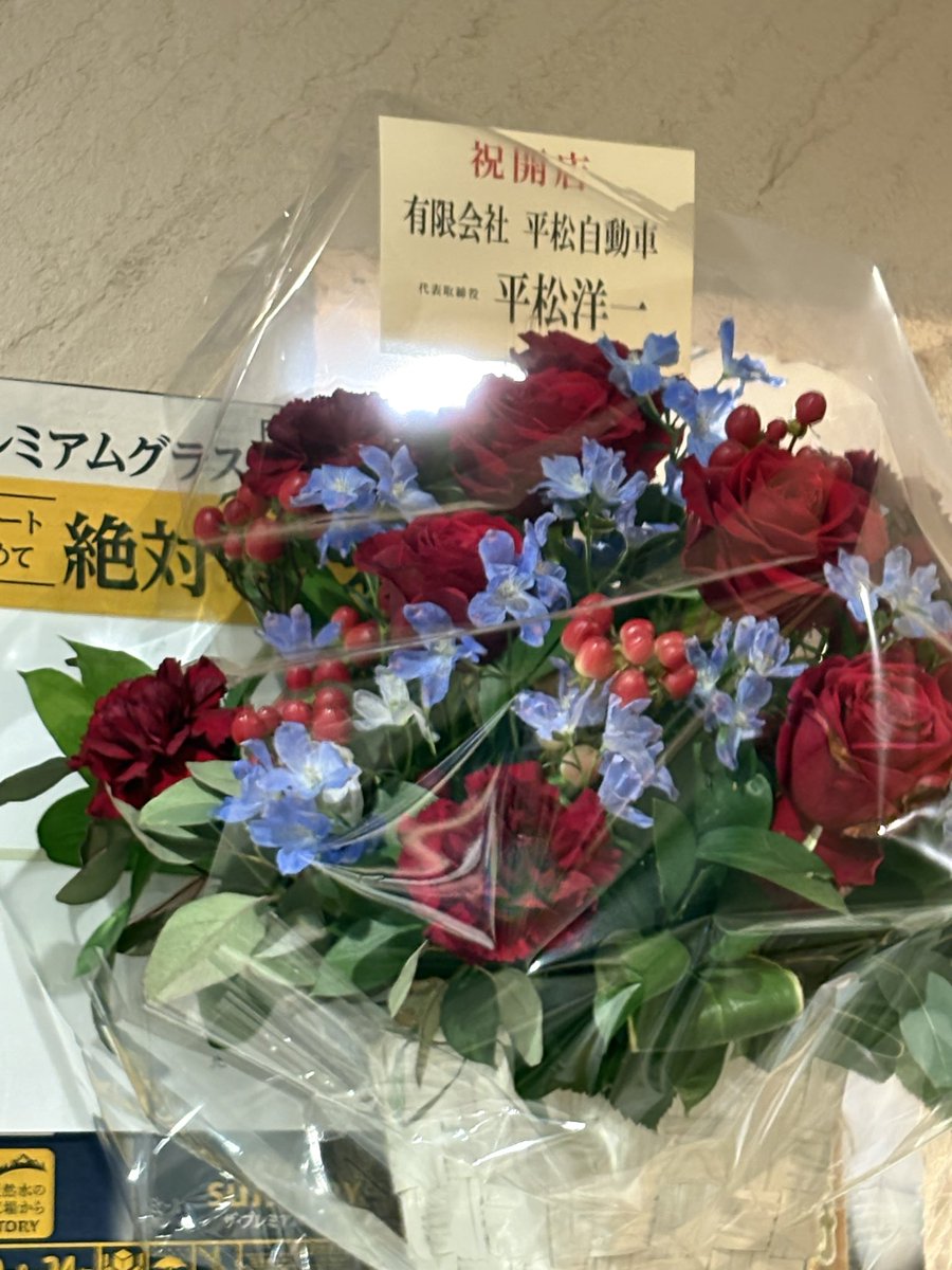 小橋太っ太（プロレス者） tweet media