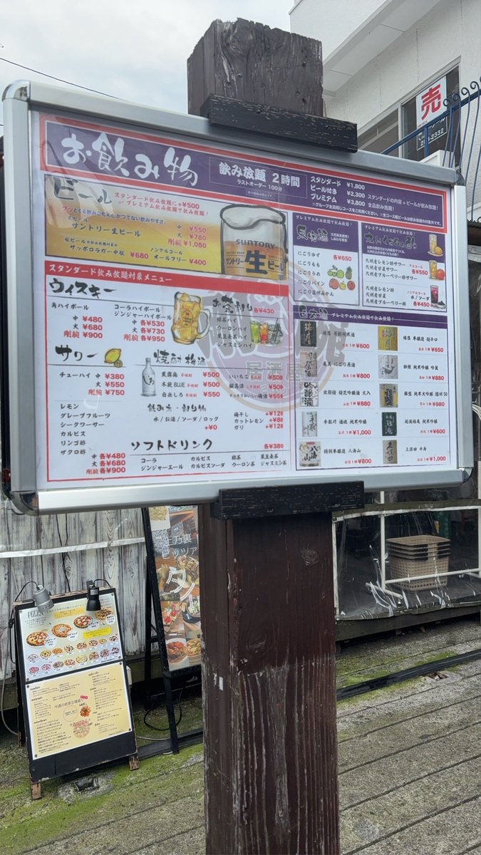 小橋太っ太（プロレス者） tweet media