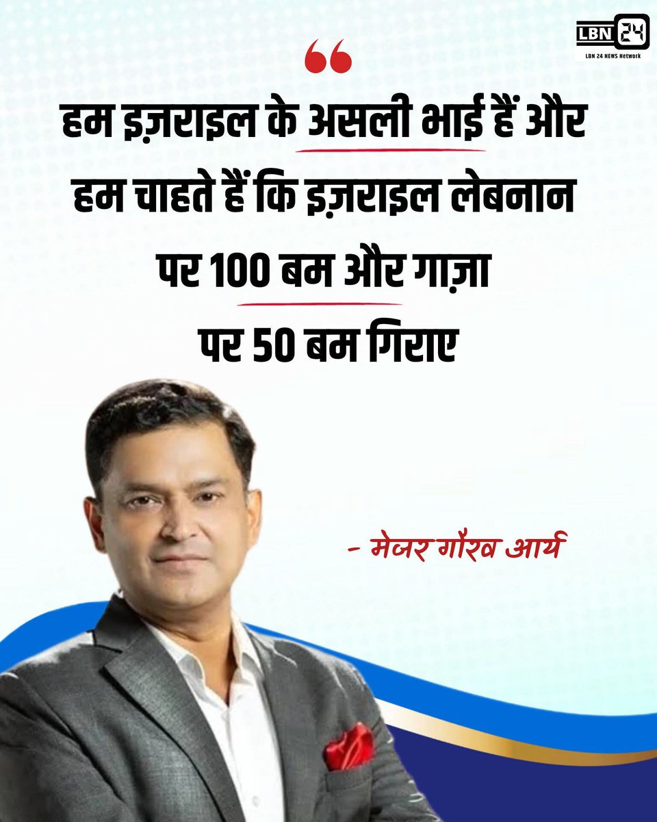 Kajal Kushwaha tweet media