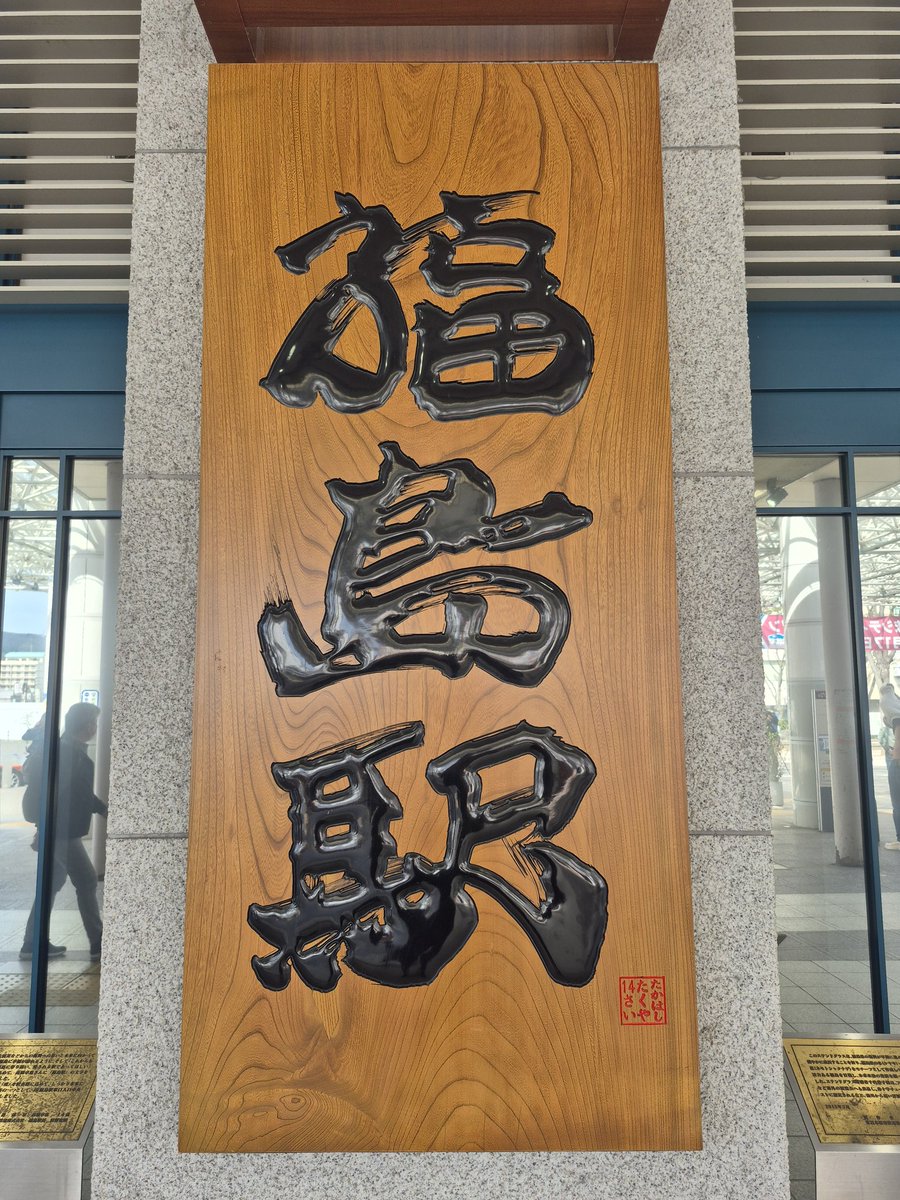_borisyoi_'s tweet photo. ん"散歩します。 https://t.co/TuKClHVKxH
