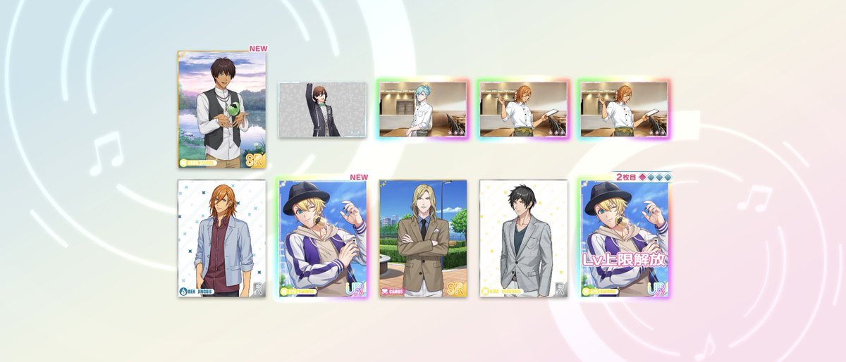 くらびの tweet media