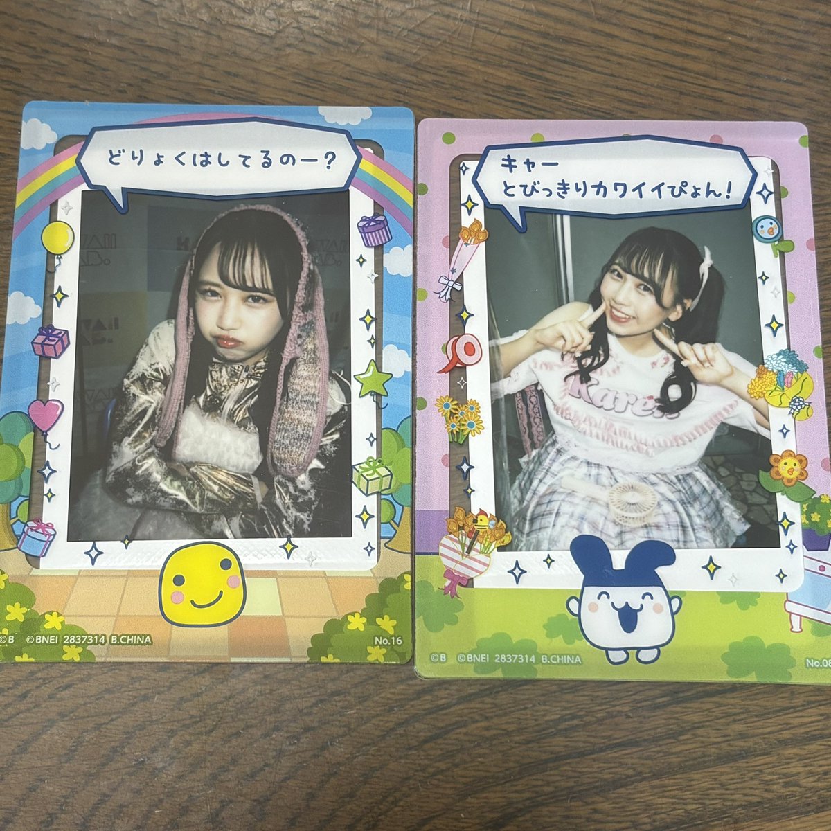 nao_chikawa's tweet photo. たまごっちフレーム、かれんのチェキちょうどいいのありすぎたwwwwwwwwwwwwww https://t.co/JbVq4cGsTW