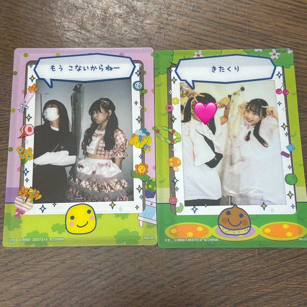 nao_chikawa's tweet photo. たまごっちフレーム、かれんのチェキちょうどいいのありすぎたwwwwwwwwwwwwww https://t.co/JbVq4cGsTW