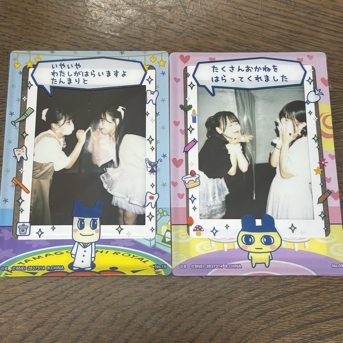 nao_chikawa's tweet photo. たまごっちフレーム、かれんのチェキちょうどいいのありすぎたwwwwwwwwwwwwww https://t.co/JbVq4cGsTW