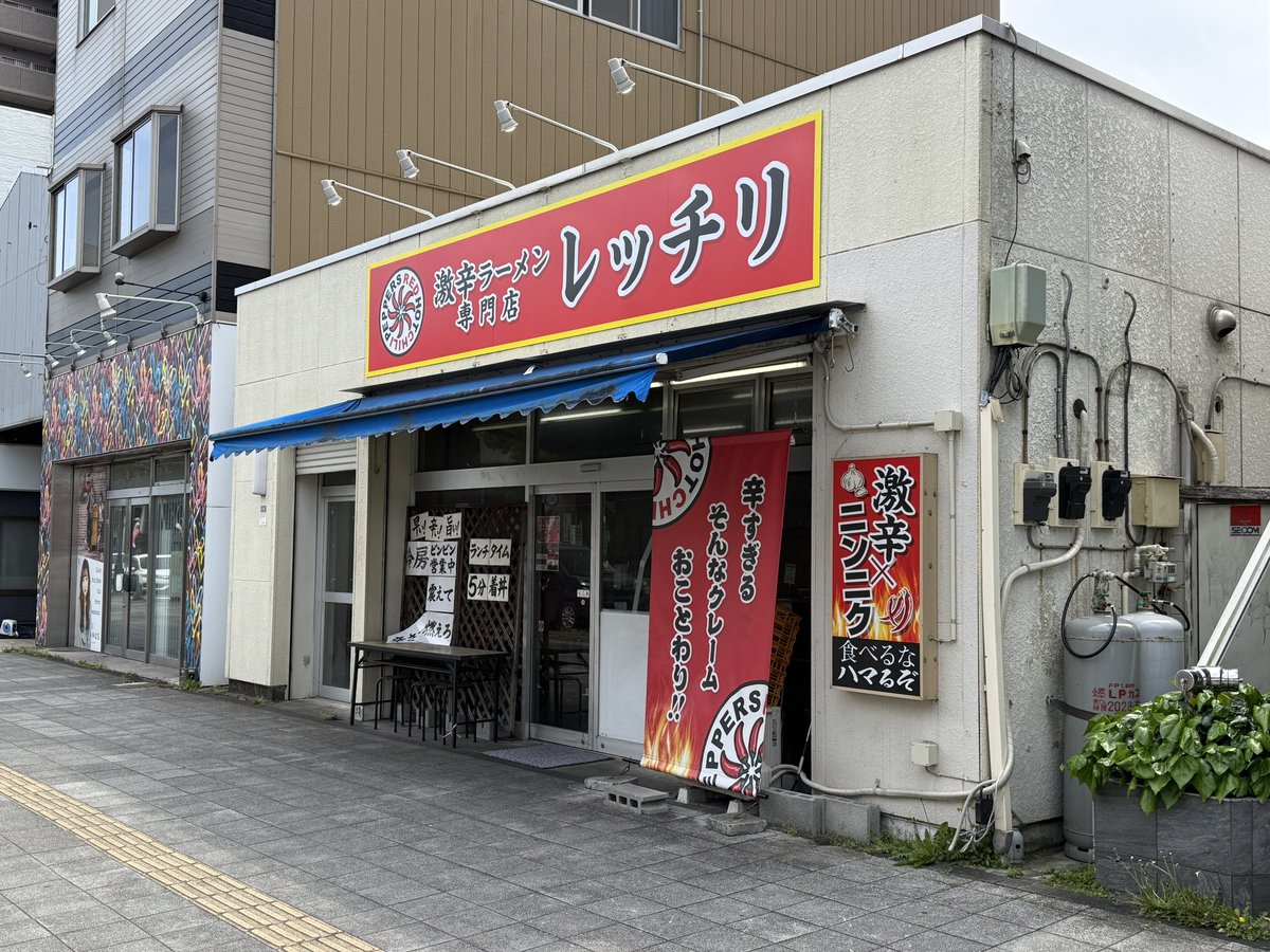 ろこ＠横浜F・マリノス系ブログ「こけまり」 tweet media