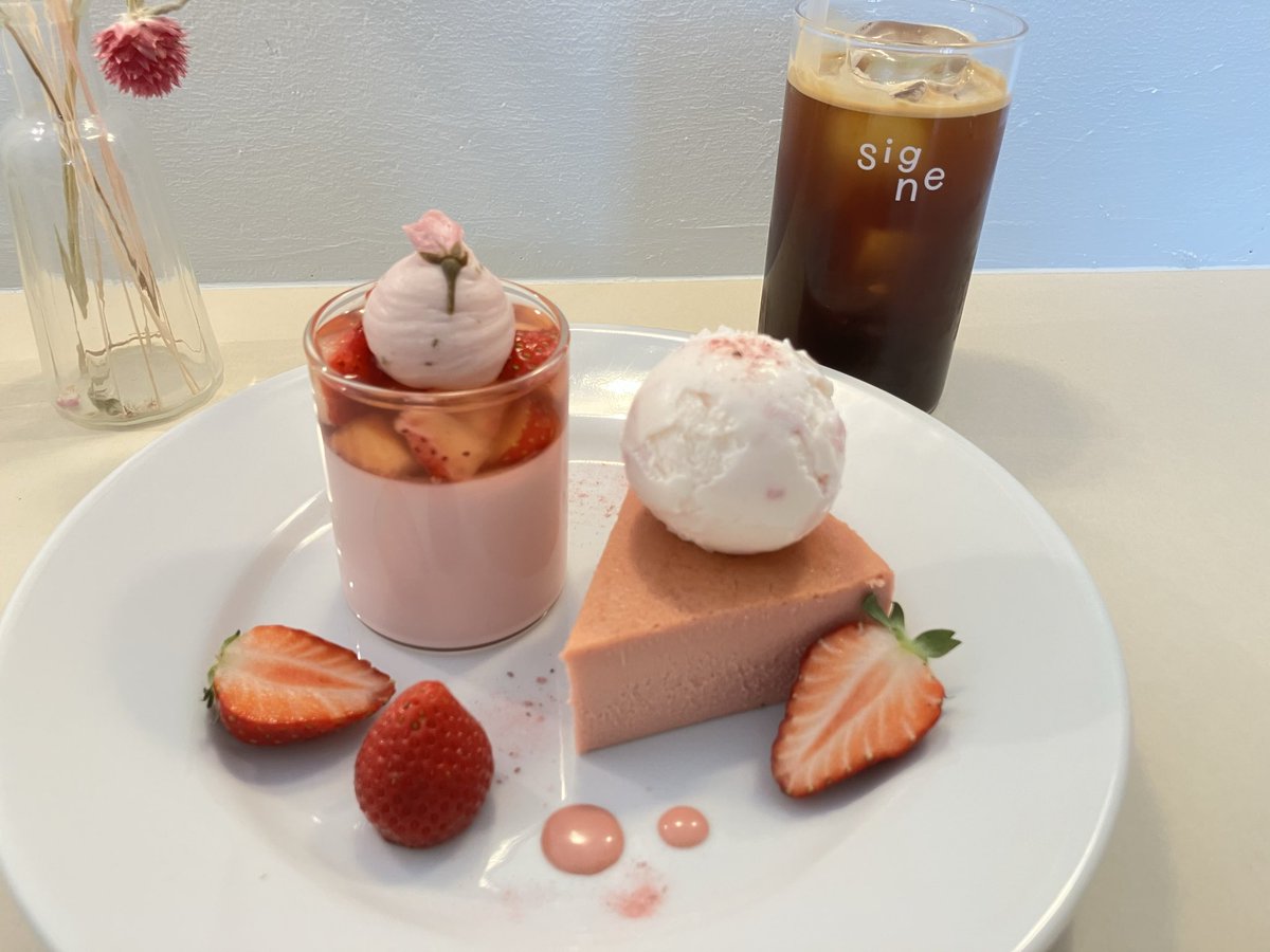 aipoohtann's tweet photo. さらに
職場の友だちに教えてもらって😋🌸
#signe
#さくらのスイーツプレート
#CHAEst🌻 https://t.co/c5ToZUAHI8
