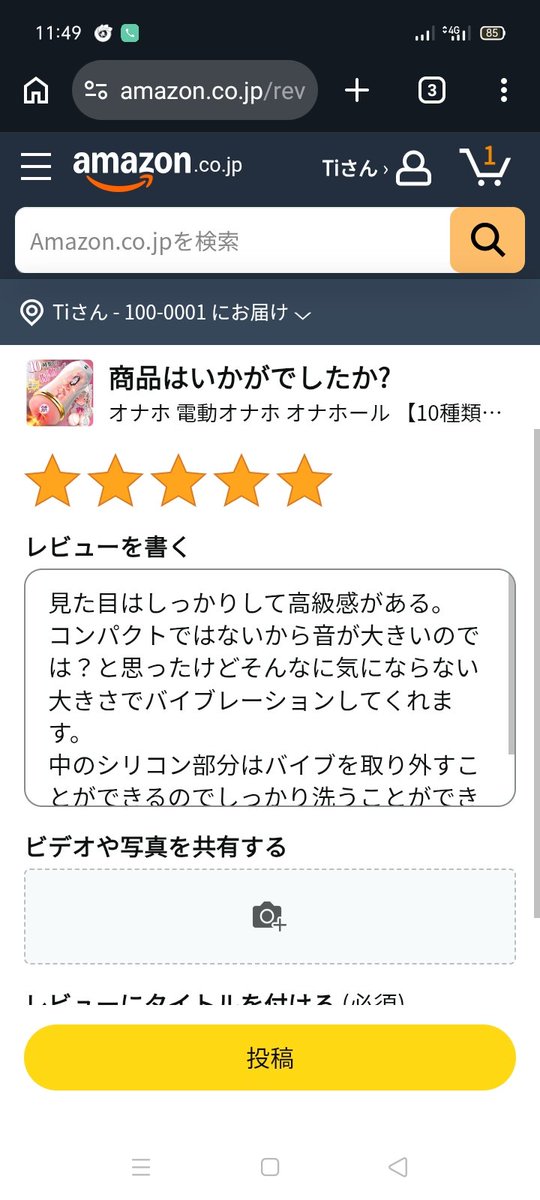 サハブザダ tweet media