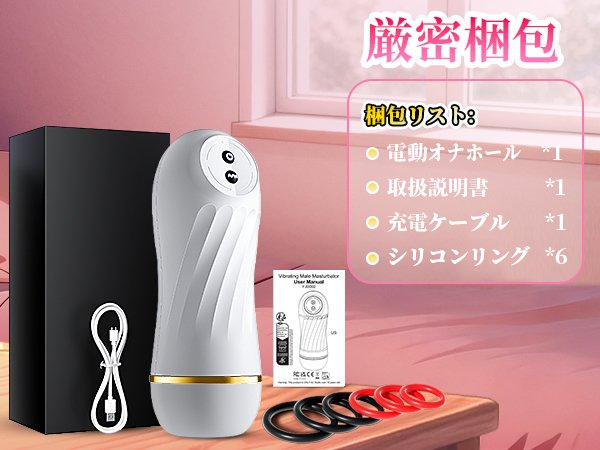 サハブザダ tweet media