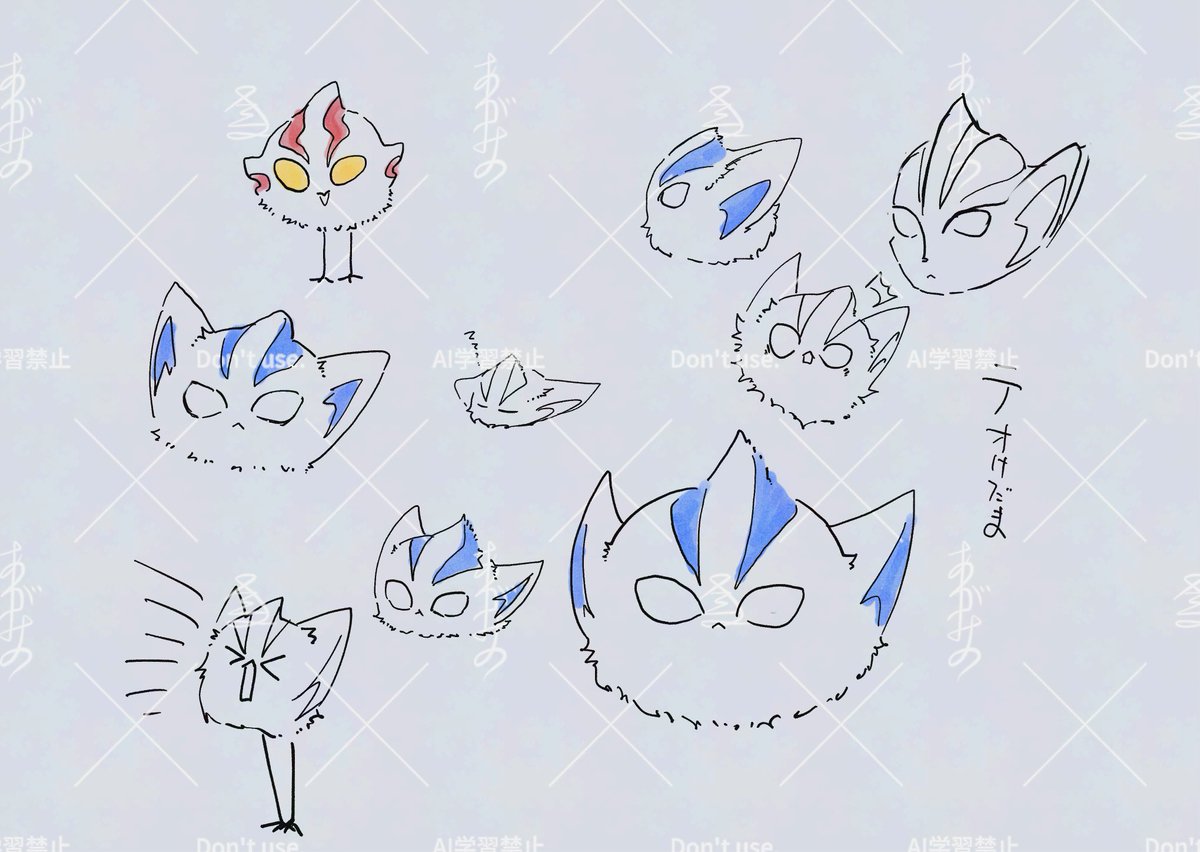 にのじ𓆝熊野 tweet media