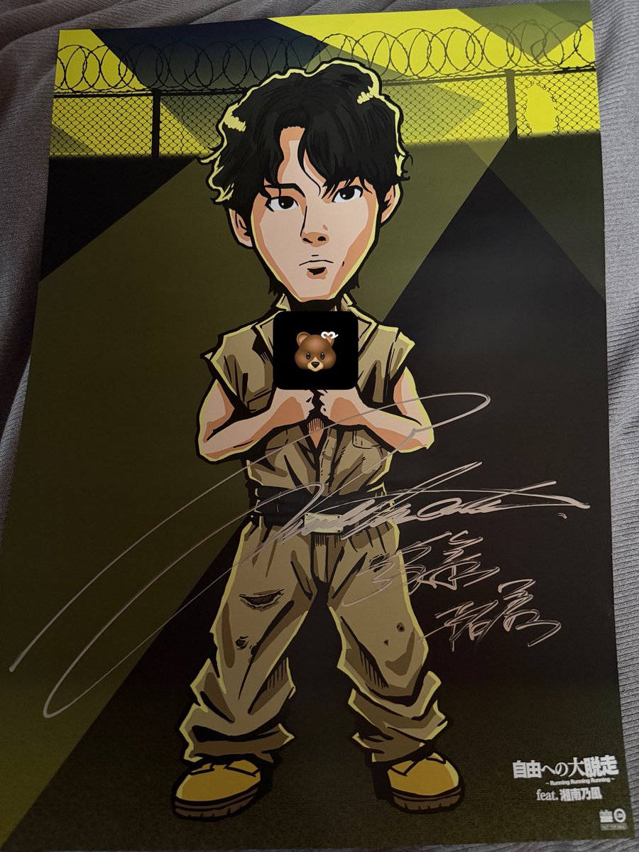 凜→*Kao(R)in® tweet media