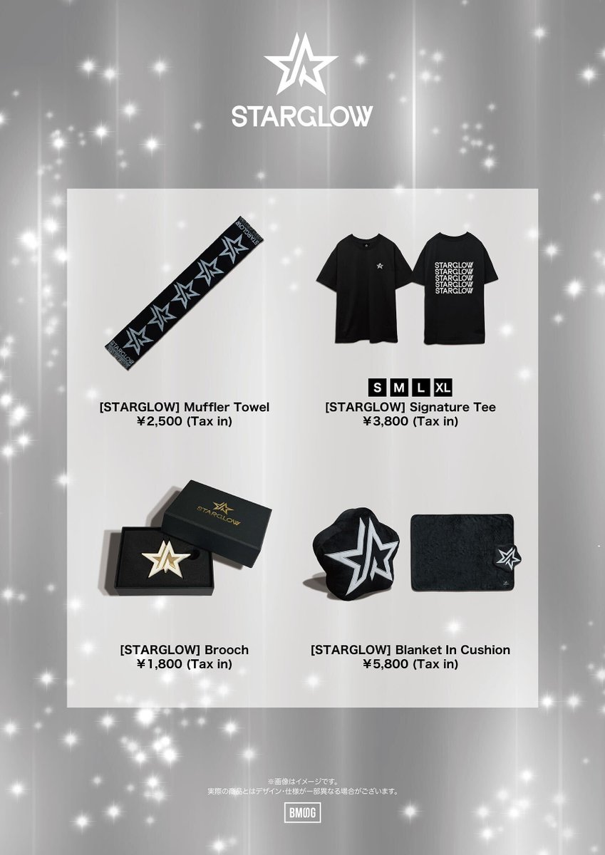 STARGLOW tweet media