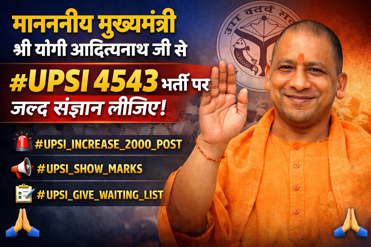 Samjho India tweet media