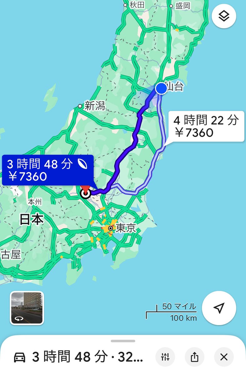 りょ→ちん tweet media
