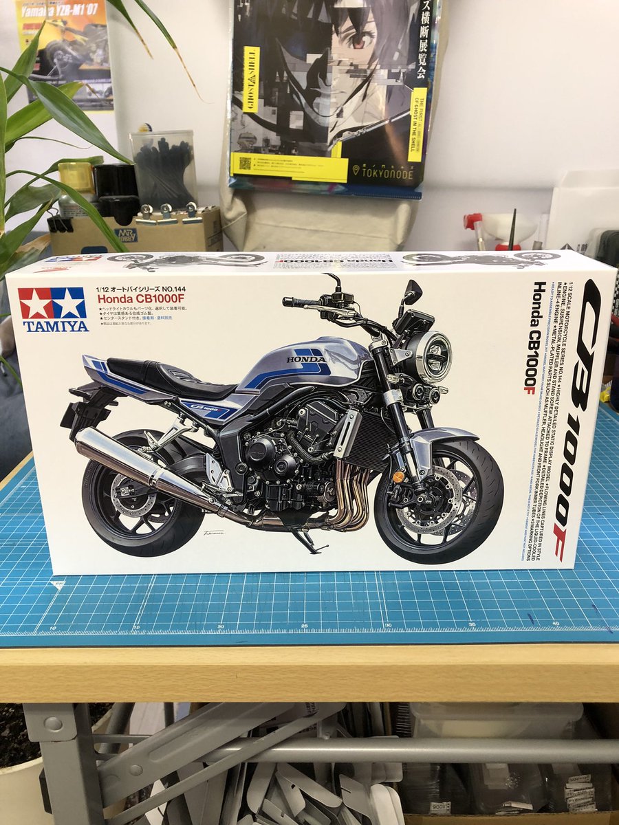 株式会社 KAWAI MODELS tweet media