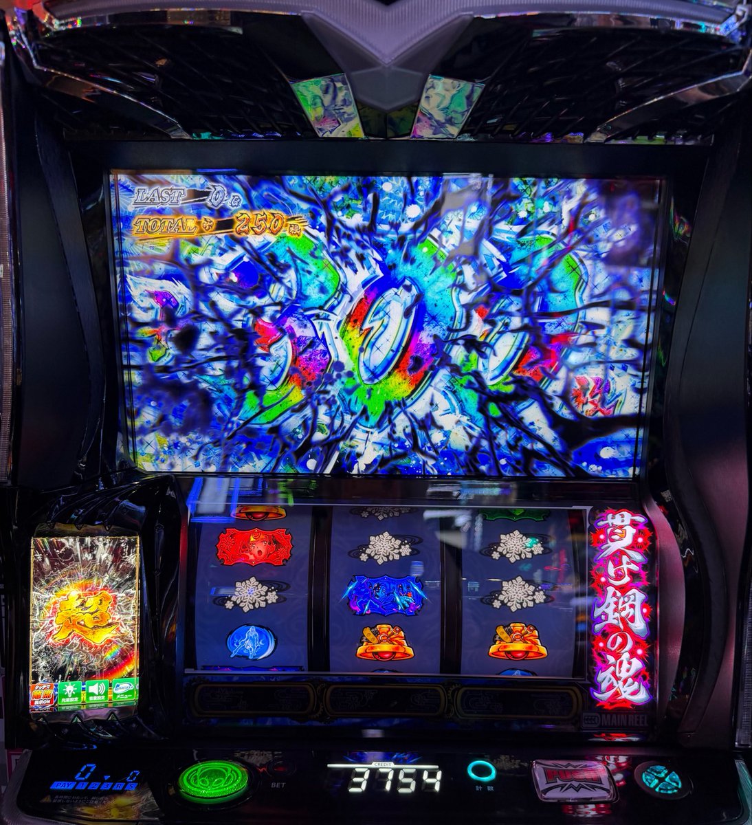 無駄打ち🐸 tweet media