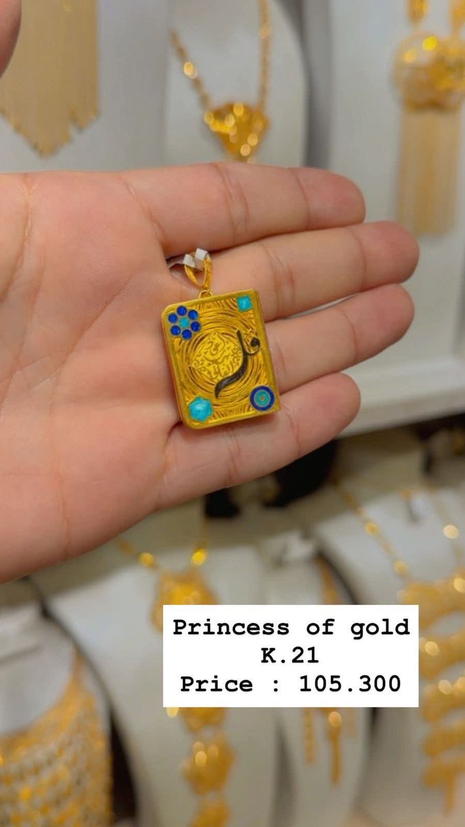 Danengpage's tweet image. AMIRA GOLD, ORIGINAL THING #TrustedService #goldjewelry #realmarketing 22k and 24k gold