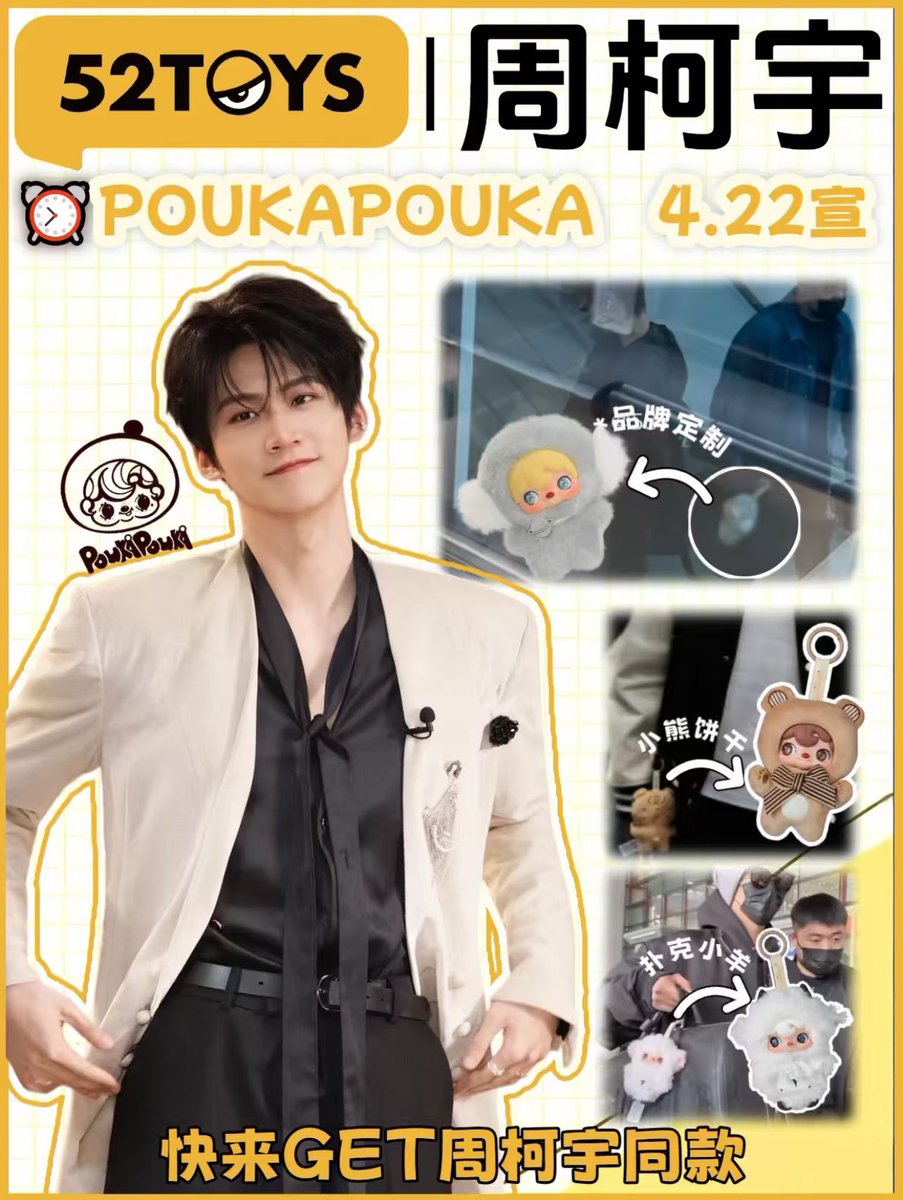 ⋆✸ ★⁎꙳ tweet media