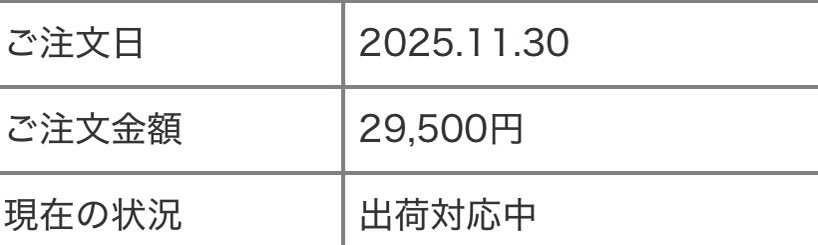 約束❄️ tweet media