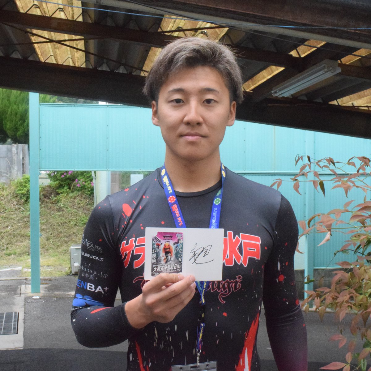 KEIRINスポニチ tweet media