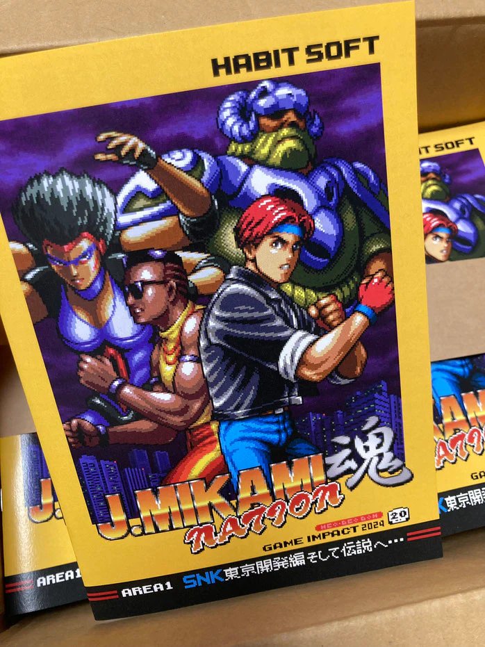 JM_NewBreed's tweet photo. #SNK #NEOGEO #MutationNation #ネオジオ #レトロゲーム #ミューテイションネイション
本日はNEOGEO版ミューテの誕生日㊗️34周年!
そんなミューテの開発秘話や知られざるSNK東京開発やNEOGEO開発現場の裏話などを読める同人誌を2024年に発売しています。
再販はないと思います、まだ在庫ありそうですので売り切れる前にゲットしていただけると嬉しいです😆
https://t.co/yDwEPPEqZn