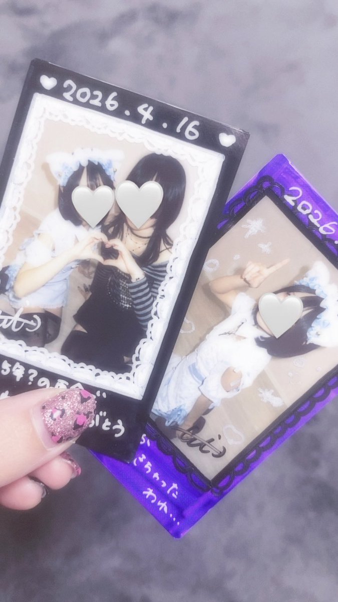 mo_emo_ekyun's tweet photo. わたしのコンカフェの原点ういちゃんに会いにゆきました🍼
もう一生会えないと思ってたから嬉しい😵‍💫
つむぎさんも居て、とってもほっこり、ずっと居てくれて嬉しい https://t.co/29ln4eQdeK
