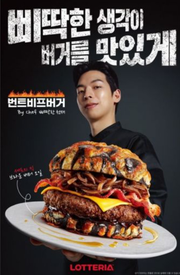 머스윽의 새 삶 tweet media