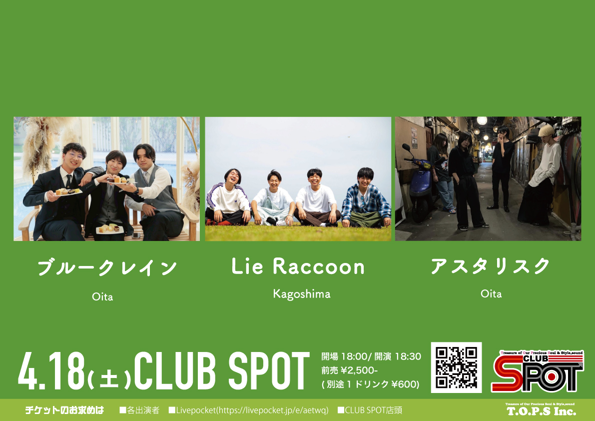 T.O.P.S inc tweet media