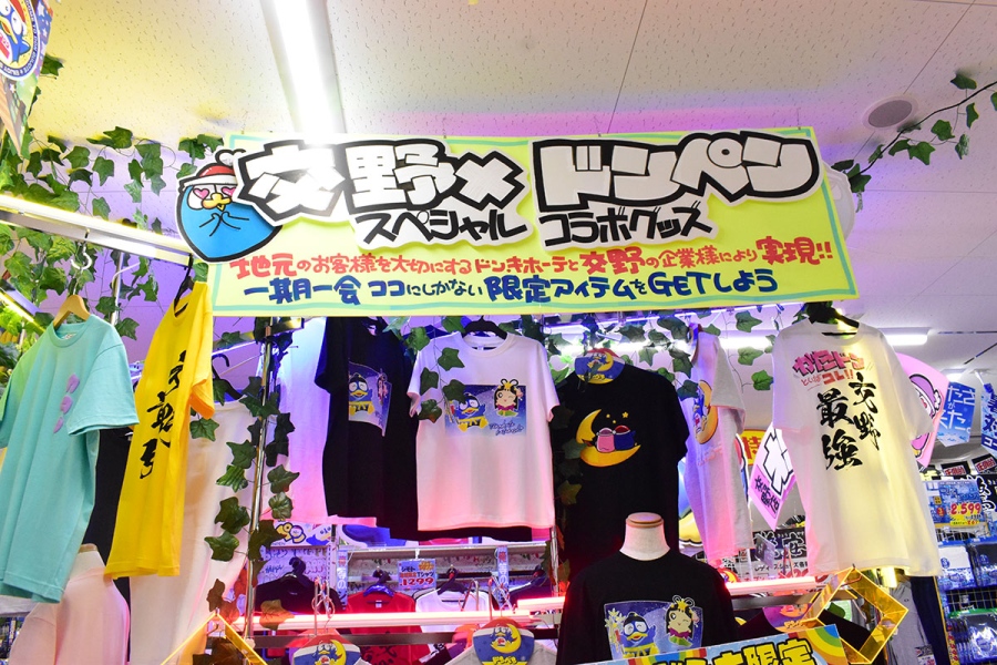 Lmaga.jp｜関西のニュースを発信 tweet media