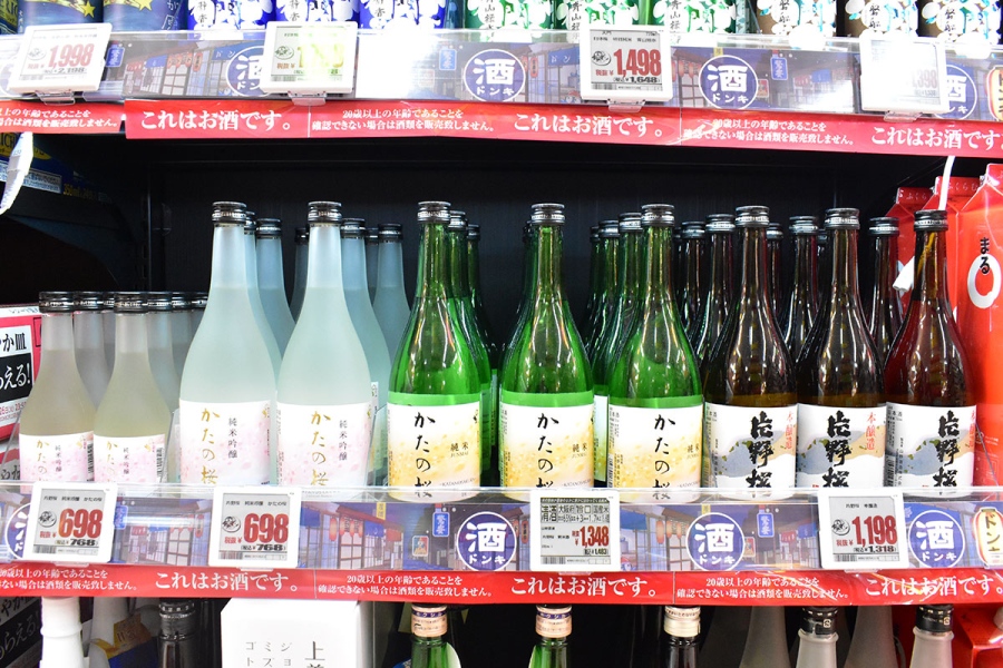 Lmaga.jp｜関西のニュースを発信 tweet media