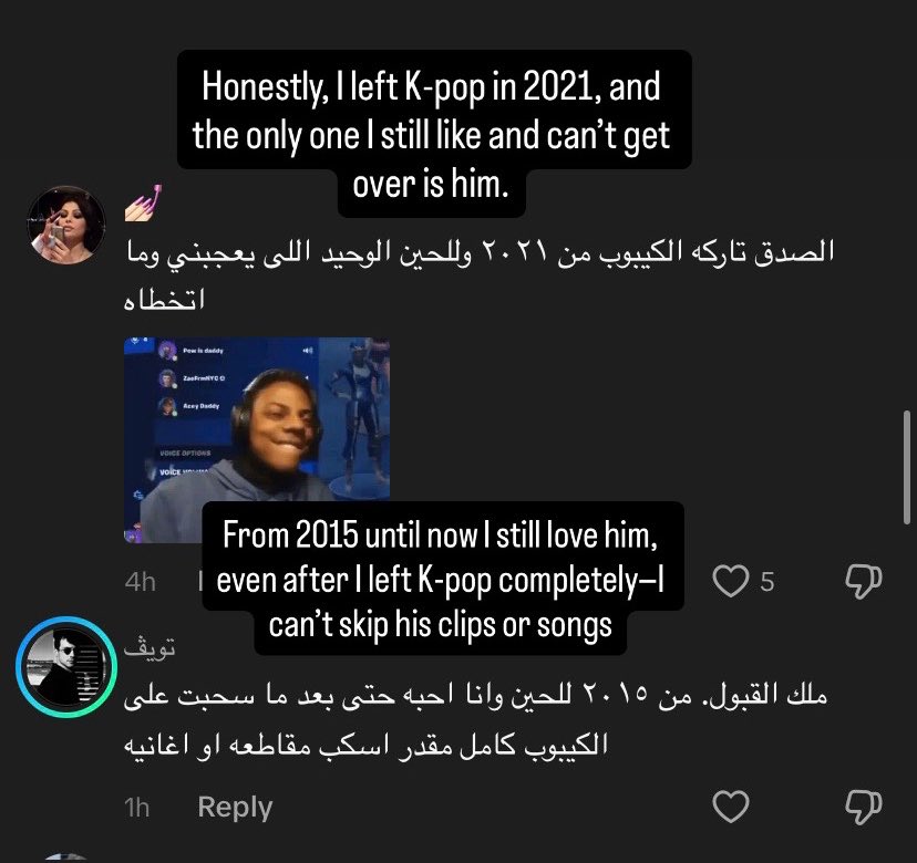 𝐁𝐫𝐮𝐜𝐞 ⁹⁷ ☆ tweet media