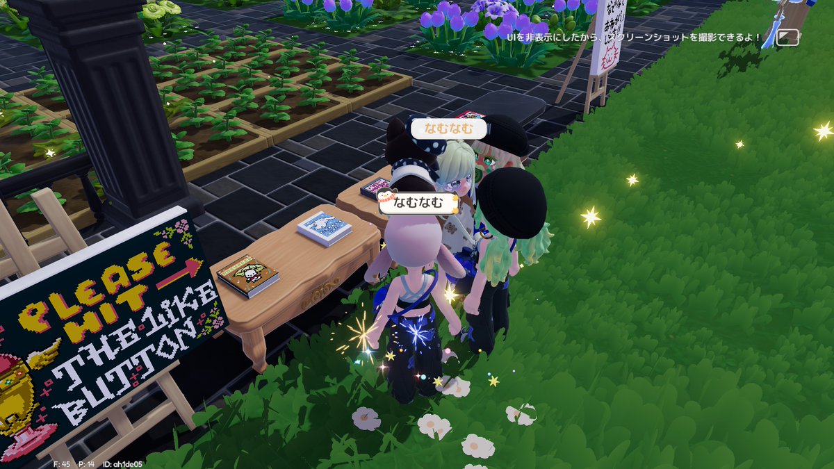 ᴄʜɪᴋᴏᶜᴴᵁ tweet media