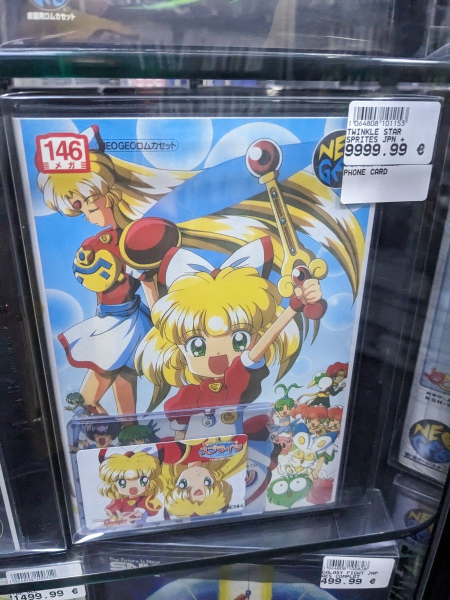 Guillaume [Asenka] Dorison tweet media