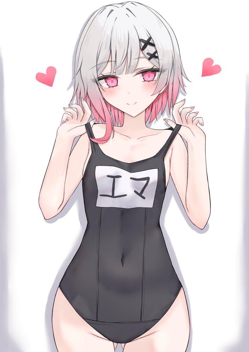 IceDream tweet media