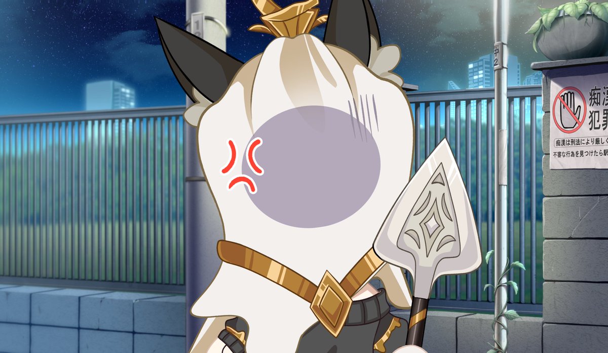 ferry(man) ✨️⛴️ // VTUBER tweet media