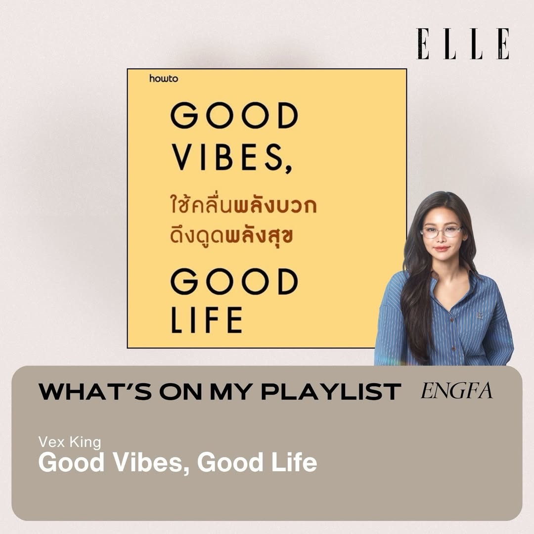 cₐₘₚₐᵢ✨️โอบกอด tweet media