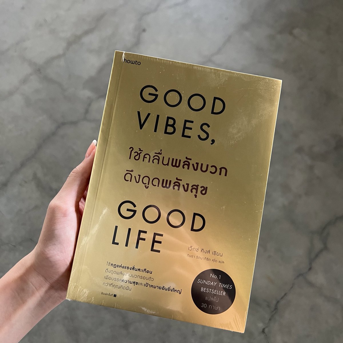 cₐₘₚₐᵢ✨️โอบกอด tweet media