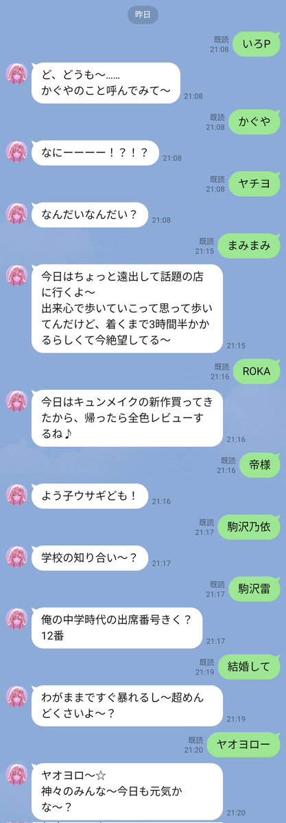まりも🍀@ろかにー@NARF@PF tweet media