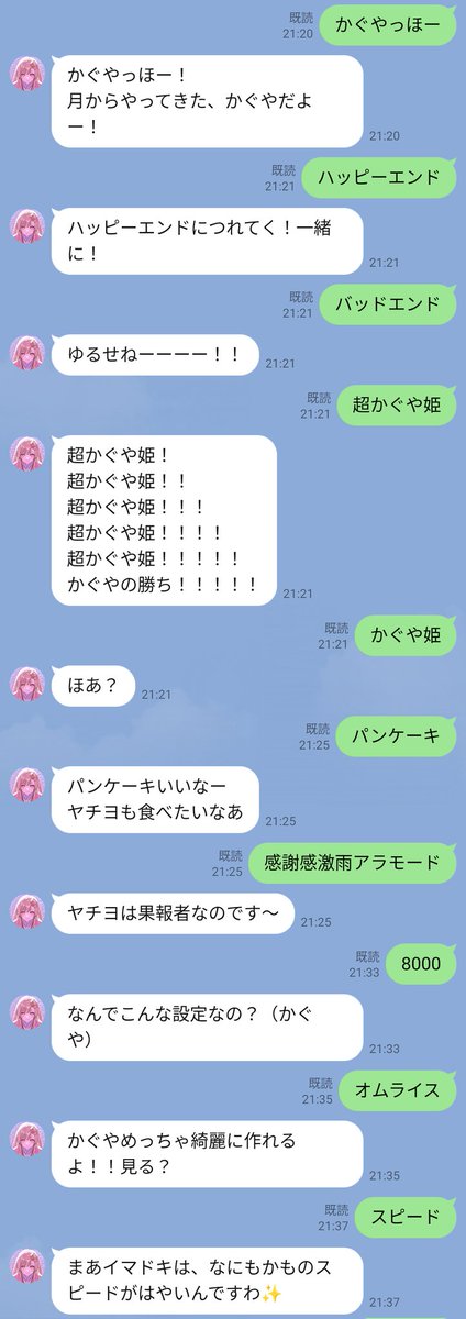 まりも🍀@ろかにー@NARF@PF tweet media