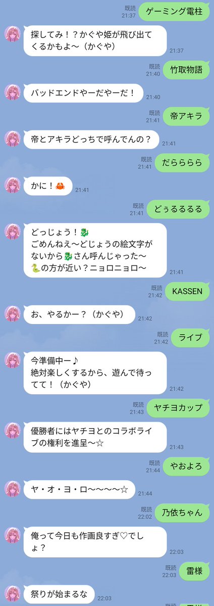 まりも🍀@ろかにー@NARF@PF tweet media