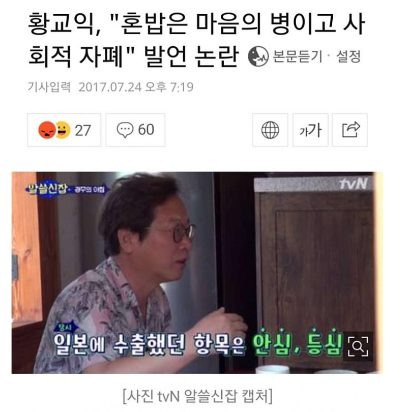 무슨 일이 일어나고 있나요? tweet media