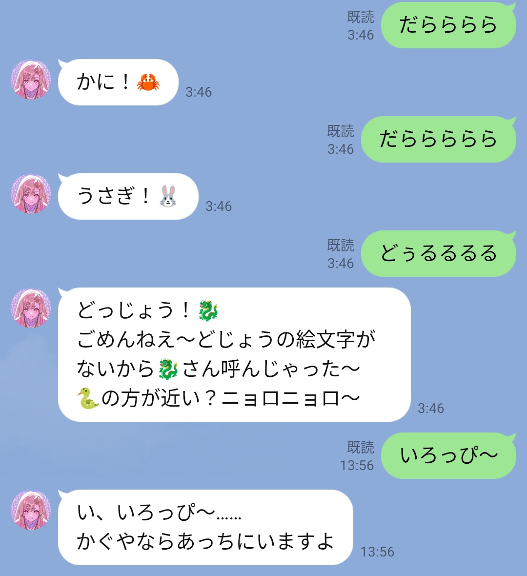 まりも🍀@ろかにー@NARF@PF tweet media