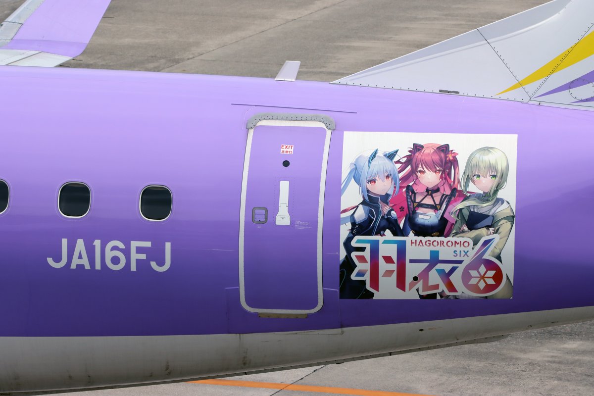 なごやん tweet media