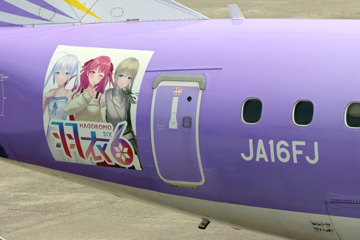 なごやん tweet media