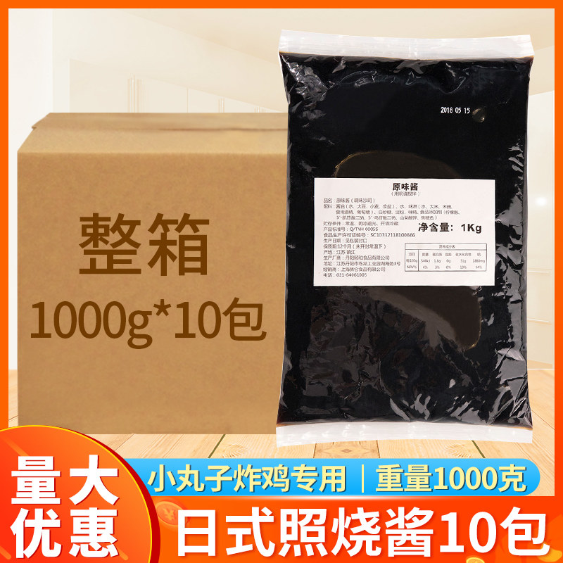 jitakbari@gmail.com tweet media