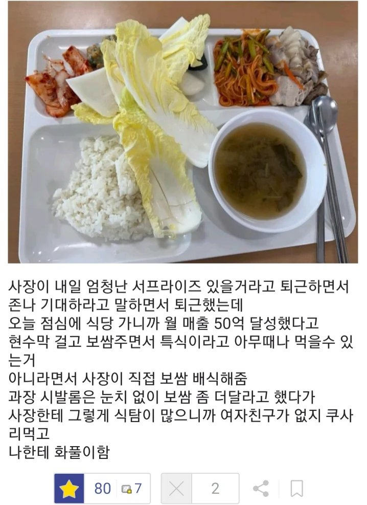 엔두인2.0 tweet media