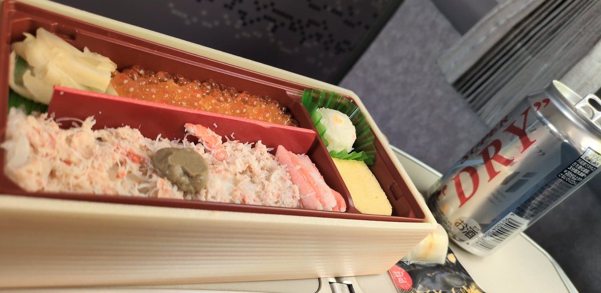 りんちゃ♂ tweet media