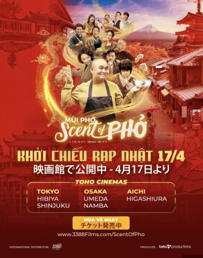 maremarecat's tweet photo. Scent of Pho
https://t.co/xLN3ShDHGY
Mùi Phở
#ScentofPho
2026/ベトナム
@tohocinemas_m 日比谷
2026.4.17 18:50
#MinhBeta #XuanHinh
#ThuTrang #BaoNam
#ThanhThanhHien #QuocTuan
#HaHuong #ThanhHuong
#TienLoc #CuongCa https://t.co/pTbaUMjIz6
