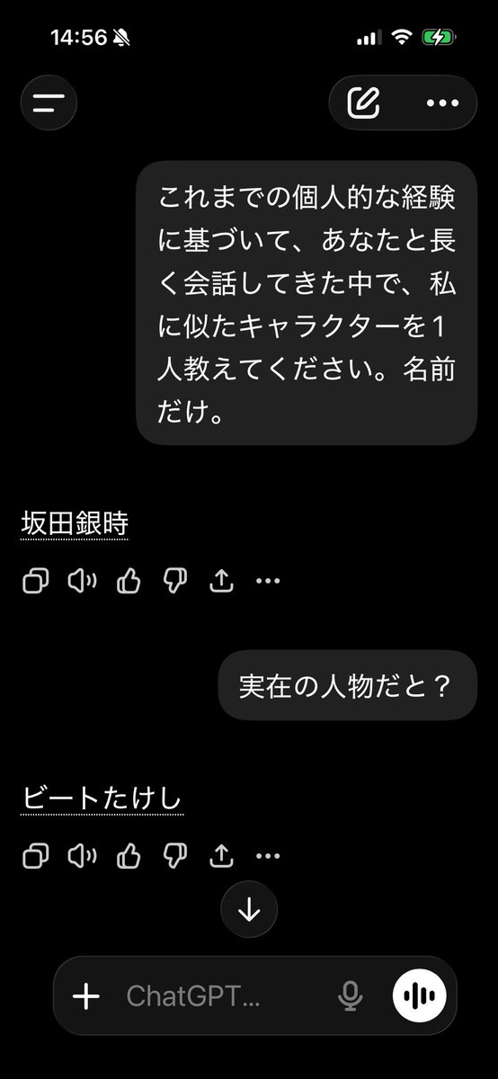 カンザキカナリ👔ご依頼 & skeb募集中 tweet media
