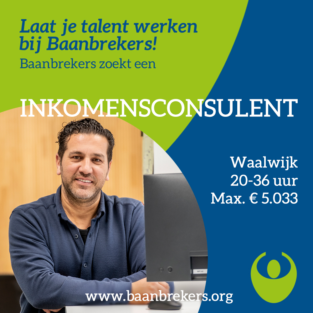 Je hebt een hart voor mensen en oog voor #inkomensvraagstukken. Je bent het aanspreekpunt voor cliënten en beoordeelt aanvragen voor #inkomensregelingen (#Participatiewet, #IOAW). Je doet #intakegesprekken en helpt naar werk en zelfstandigheid. Kijk op: werkenvoormiddenbrabant.nl/vacatures/inko…