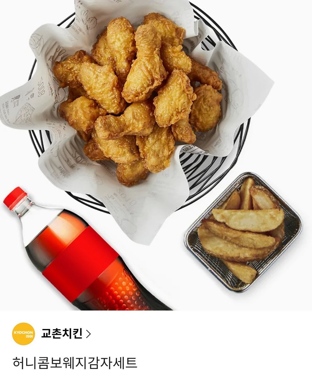 야화첩 처돌이 tweet media